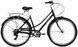 Велосипед AL 28" Dorozhnik SAPPHIRE Vbr 19" 2022 18870 фото